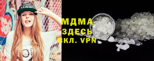 СК Алзамай