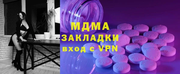 СК Алзамай