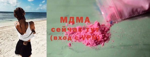 СК Алзамай