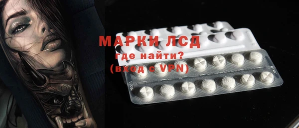 таблы Алексеевка