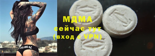 СК Алзамай