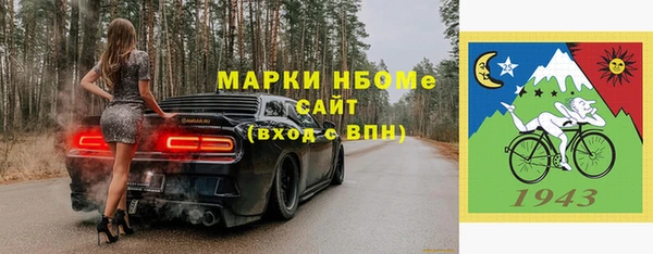 СК Алзамай