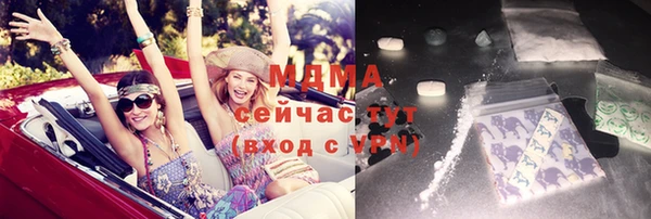 СК Алзамай