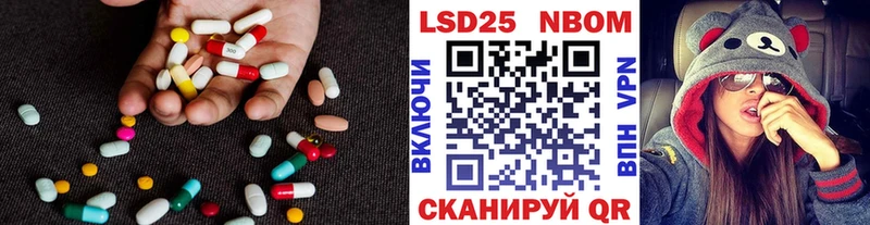 LSD-25 экстази ecstasy  купить закладку  Шуя 